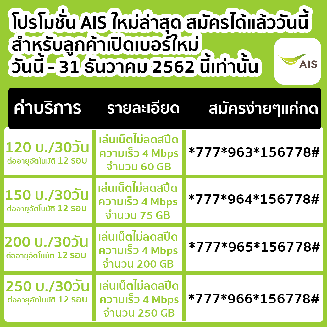 My Image 31